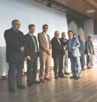 تقدیر