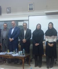 با همکاران در دانشگاه اصفهان 