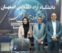 جلسات دفاع دانشجویان امور بین‌الملل 